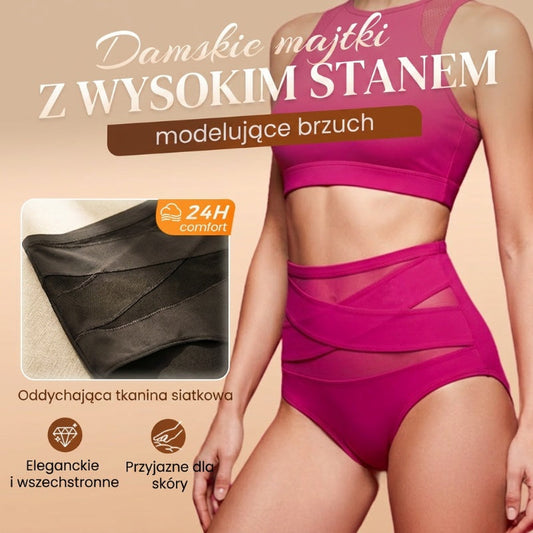 🌸 Majtki wysokie z kontrolą brzucha – S-3XL, wyszczuplające – Płatność przy odbiorze 💗