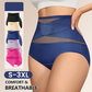🌸 Majtki wysokie z kontrolą brzucha – S-3XL, wyszczuplające – Płatność przy odbiorze 💗