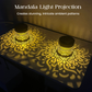 🌀 Lampa Solarna Mandala – Przepiękne projekcje wzorów, dwufunkcyjna do montażu na podłodze i ścianie, wodoodporność IP65 oraz automatyczne włączanie/wyłączanie 🌿