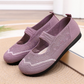 Women's Breathable Slip-On Walking Shoes