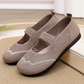 Women's Breathable Slip-On Walking Shoes