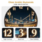 Creative Wooden Silent Wall Clock
